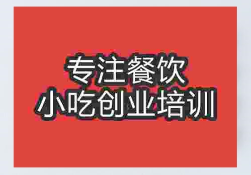 鄭州模具蛋糕培訓(xùn)班