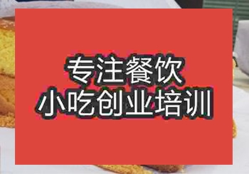 <b>鄭州重油蛋糕培訓班</b>