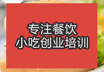 <b>鄭州香脆雞腿堡培訓班</b>