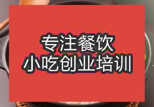 鹵肉飯怎么學(xué)