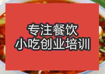 西安臊子面培訓(xùn)班