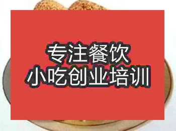 <b>濟(jì)南贛州麻通培訓(xùn)班</b>