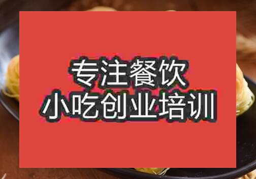 金線油塔