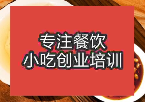 在可以學做什么富順豆花