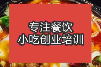 <b>西安砂鍋面培訓(xùn)班</b>
