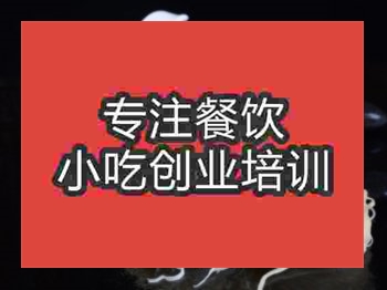 <b>濟(jì)南金線油塔培訓(xùn)班</b>