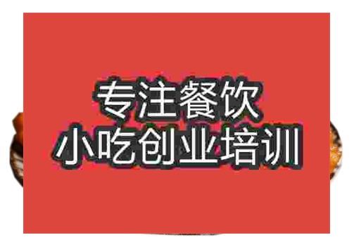 炸雞鎖骨