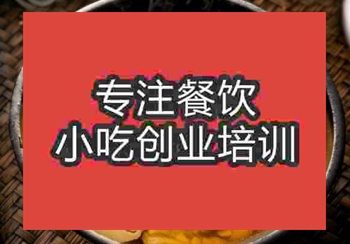<b>鄭州瓦罐土雞湯培訓班</b>