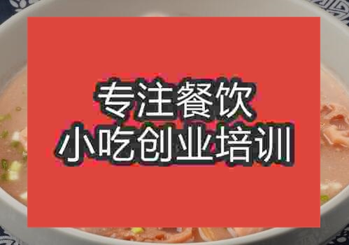 鄭州蓮藕排骨湯培訓(xùn)班