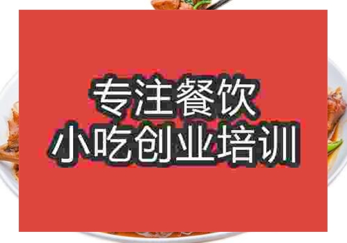 長(zhǎng)征雞