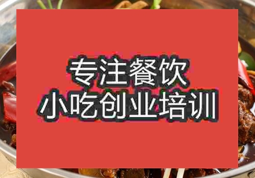 鄭州啤酒燒鴨培訓(xùn)班