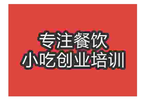 老面饅頭