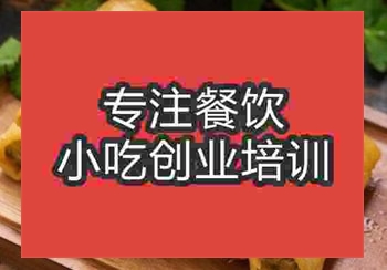鄭州薺菜春卷培訓班