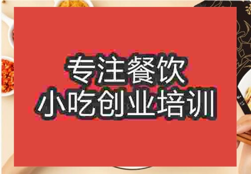 伍氏豬腳粉