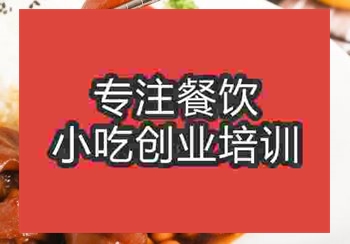 <b>鄭州豬腳飯培訓(xùn)班</b>