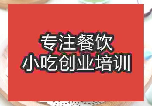 彩色飯團(tuán)