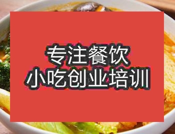 <b>西安沙茶面培訓(xùn)班</b>