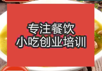 鄭州湘菜培訓班