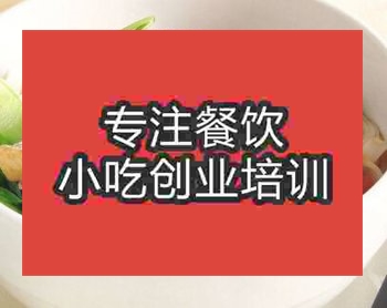 <b>西安戶縣軟面培訓(xùn)班</b>
