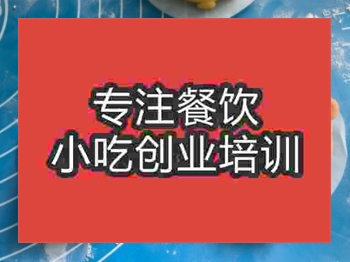 <b>石家莊蔬菜卡通包培訓班</b>