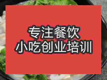 <b>西安五谷魚粉培訓(xùn)班</b>