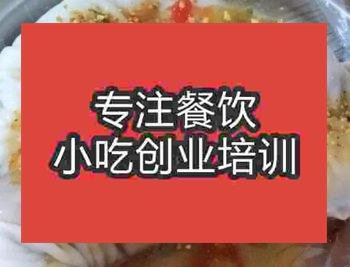 <b>西安卷筒粉培訓(xùn)班</b>