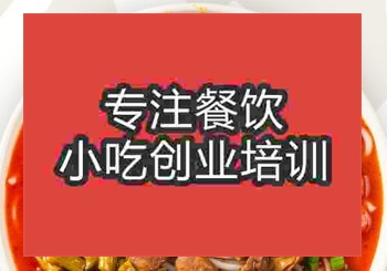 <b>貴陽肥腸米線培訓(xùn)班</b>