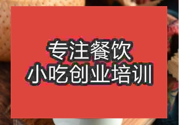<b>貴陽綿陽米粉培訓(xùn)班</b>