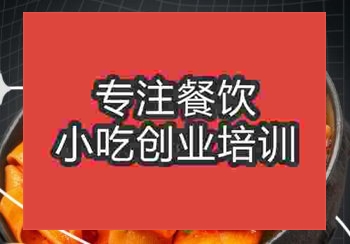 <b>貴陽油潑扯面培訓(xùn)班</b>