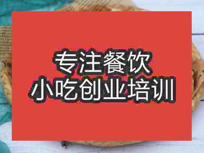 石家莊綠豆餅培訓班
