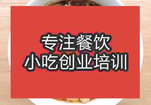 哪里的腸旺面學校好