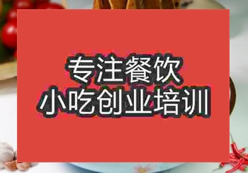 <b>貴陽油潑菠菜面培訓(xùn)班</b>