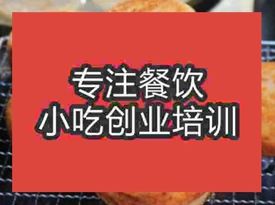 西安雞蛋漢堡培訓班
