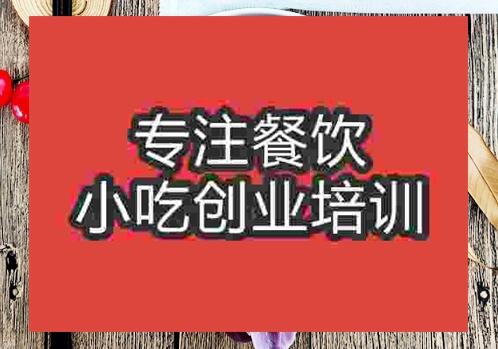 七彩水餃