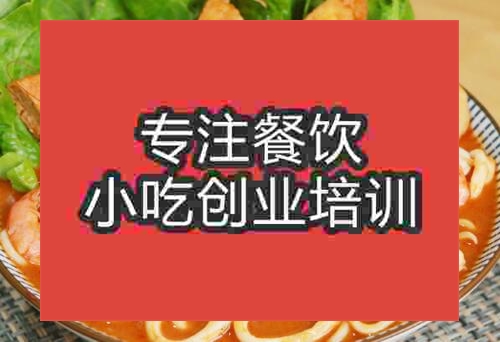 正宗沙茶面培訓哪家好