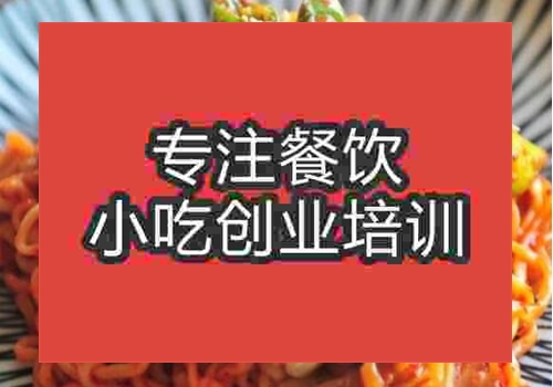 哪里有海鮮炒面速成班