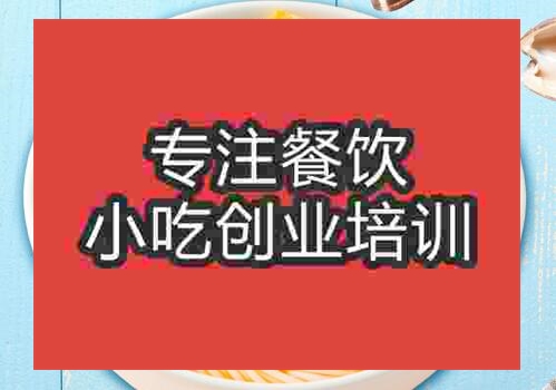 開心花甲粉