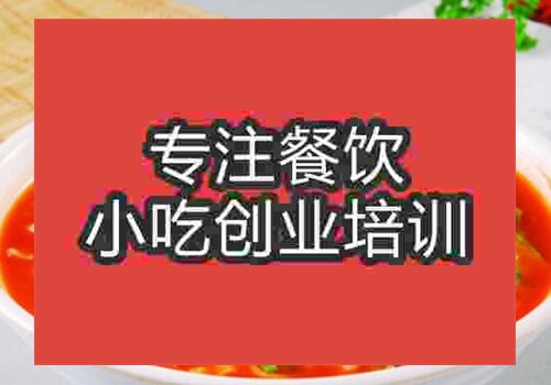 鄭州有茄汁面培訓機構嗎