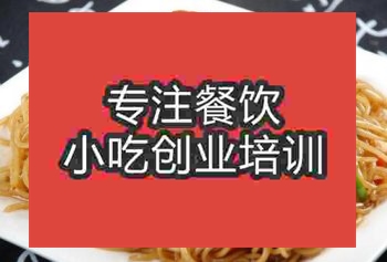 <b>貴陽宜春扎粉培訓班</b>