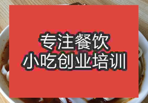 西安學安康蒸面費用是多少