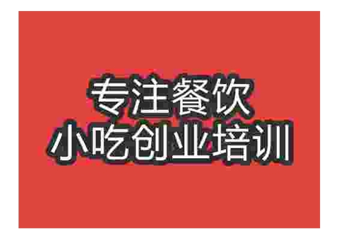 時辰包子