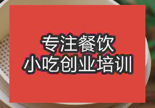 東東包