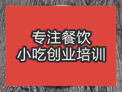 石家莊油潑扯面培訓(xùn)班