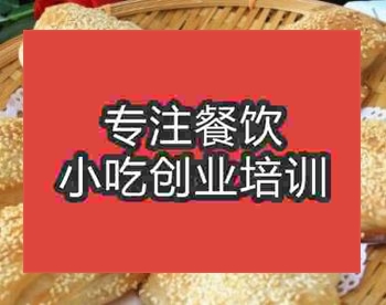 <b>西安蒙城燒餅培訓(xùn)班</b>