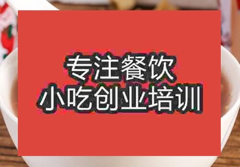 貴陽紅棗桂圓粥培訓班