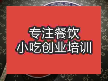 <b>石家莊★☆蘸水培訓班</b>