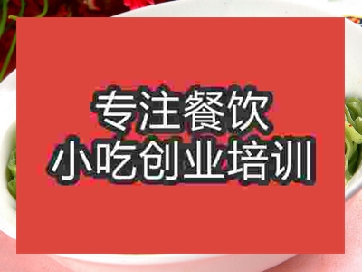 石家莊油潑菠菜面培訓(xùn)班