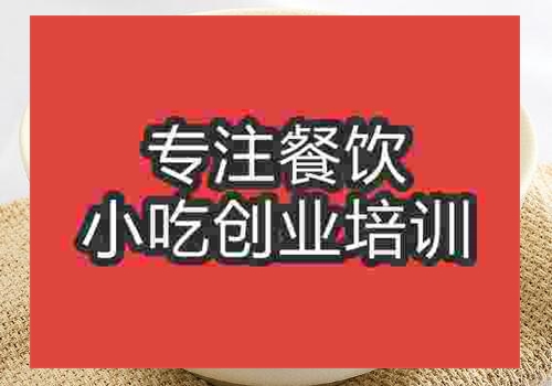 南昌哪家培訓雞肉粥好呢