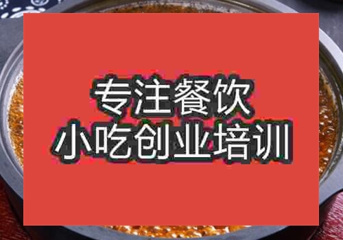西安比較好的啵啵魚培訓(xùn)在哪