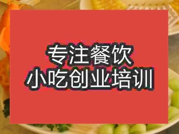 <b>石家莊魚絲面培訓班</b>